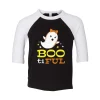 Boo-Ti-Ful Toddler T-Shirt