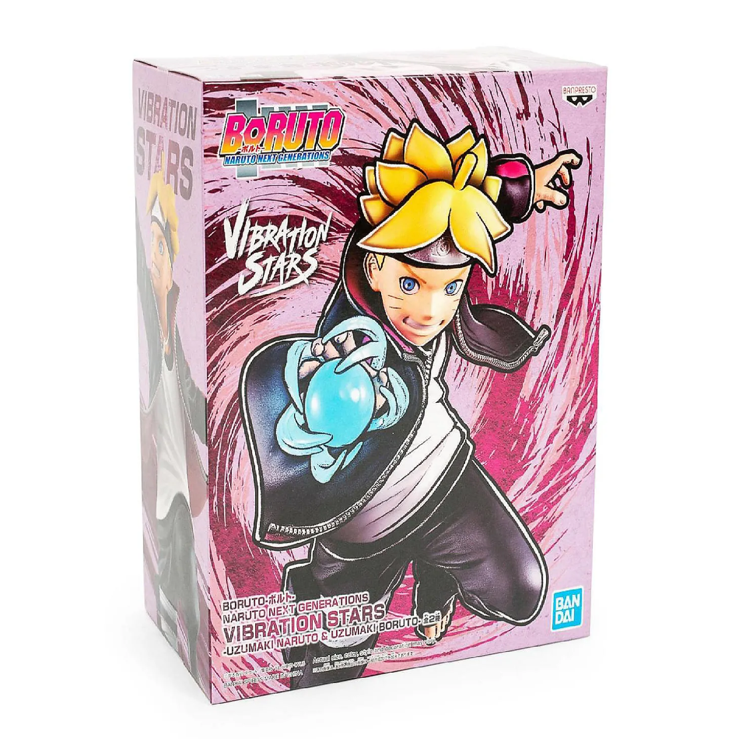 Boruto Naruto Next Generations Vibration Stars Banpresto Figure Boruto Uzumaki