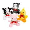 Christmas Stuffed Farm Animals Assortment - 12 Pc.