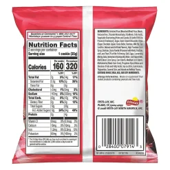 Grandma's Big Chocolate Brownie, 2.5 Oz, 60 Count