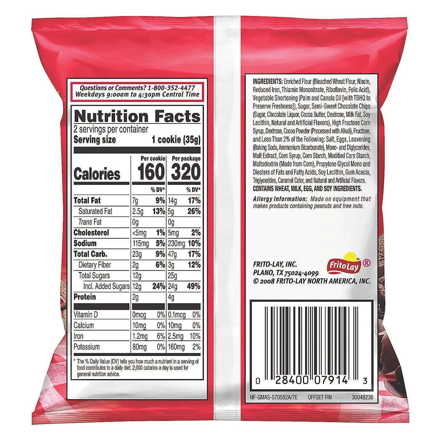 Grandma's Big Chocolate Brownie, 2.5 Oz, 60 Count