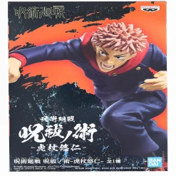 Jujutsu Kaisen 4.68 Inch Banpresto Figure Yuji Itadori Repeat