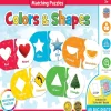 Masterpieces Colors/Shape Matching Puzzle